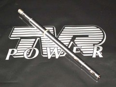 Cerbera V8 pump shaft