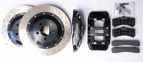 Brake upgrade kit