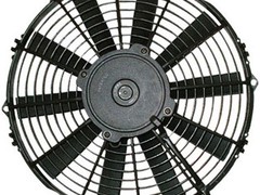 COOLING FAN
