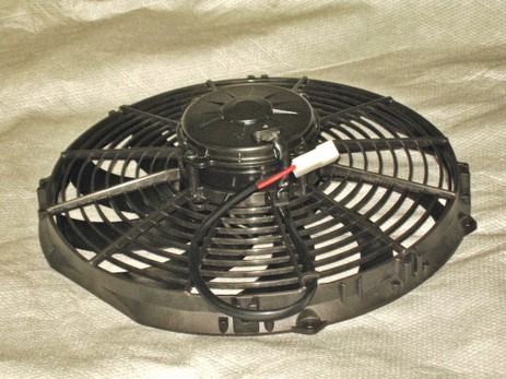 UPGRADE COOLING FAN